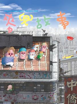 色tv国产