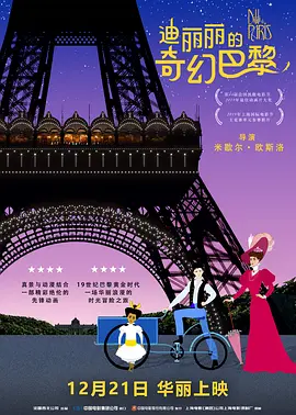 日韩无套