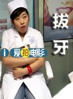 色tv国产